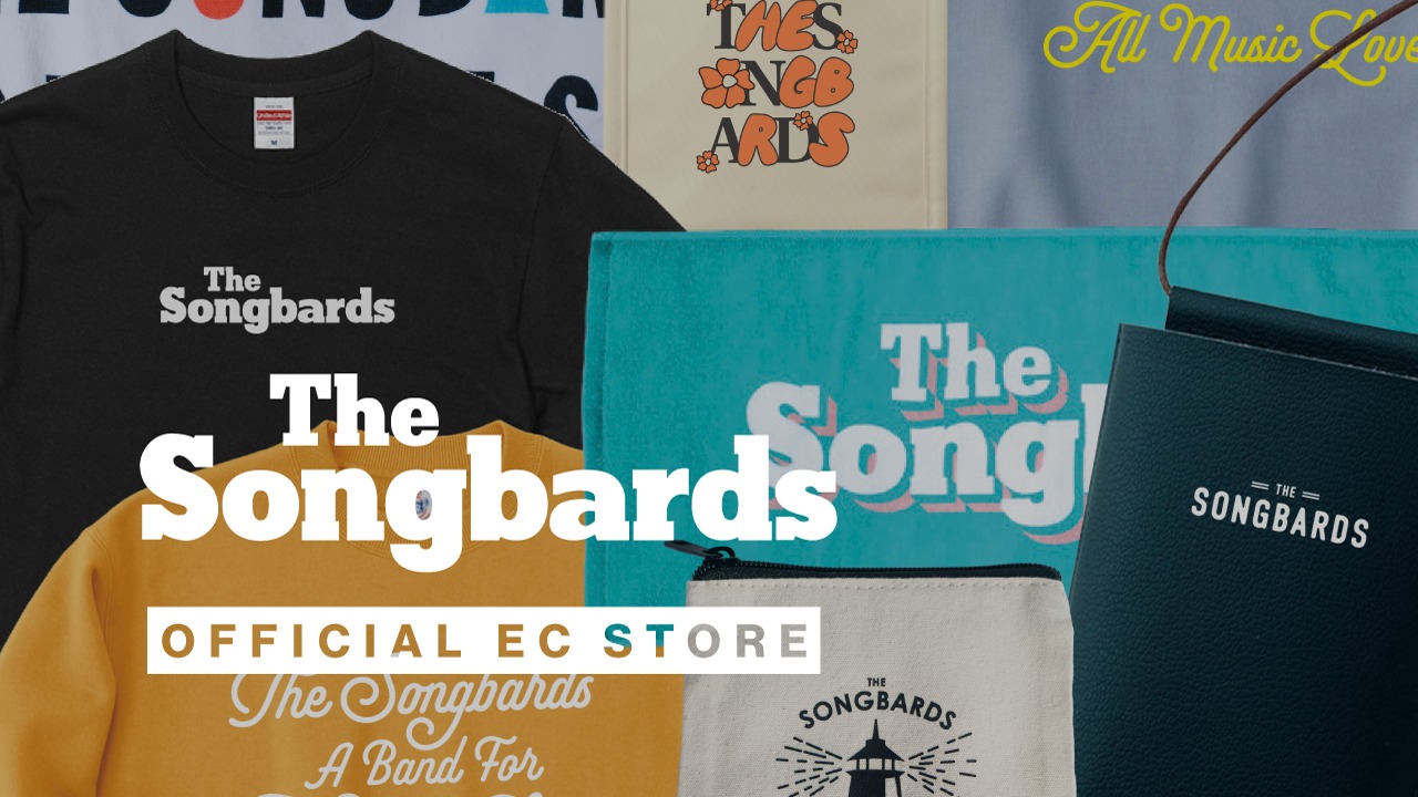 The Songbards Online Store